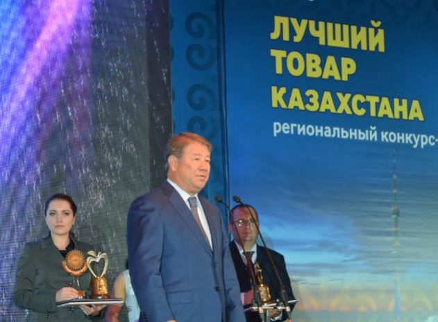 Есимов: ВРП Алматы вырос до 9,2%