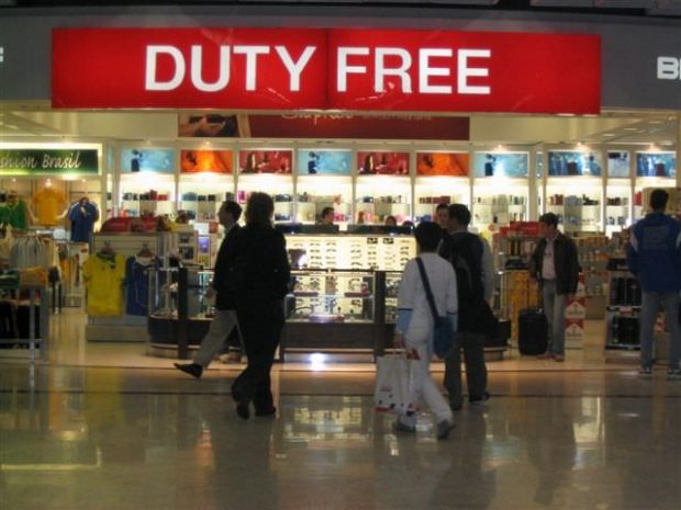Магазин Duty Free откроется на границе с Китаем