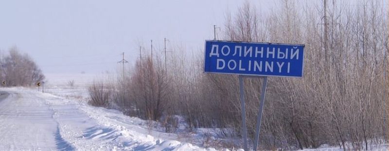 В ЗКО ученики мерзнут в сельской школе