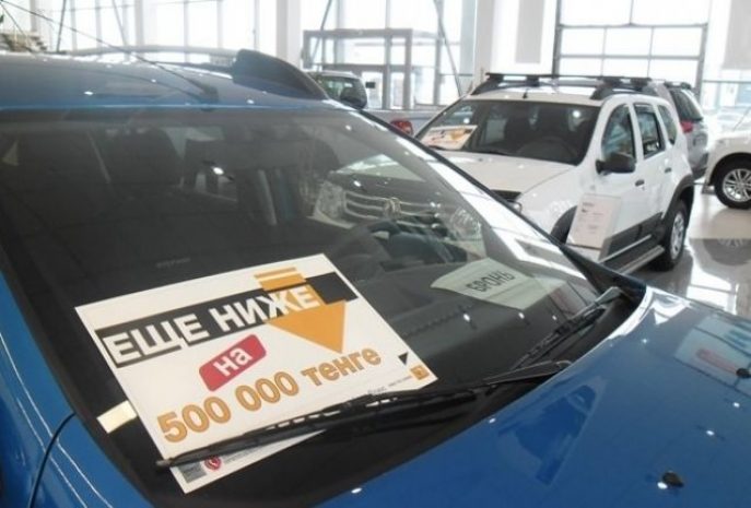 В автосалонах Уральска подешевели машины