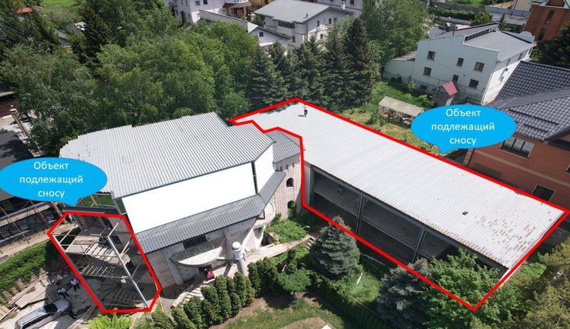 В предгорье Алматы сносят крупный строительный объект