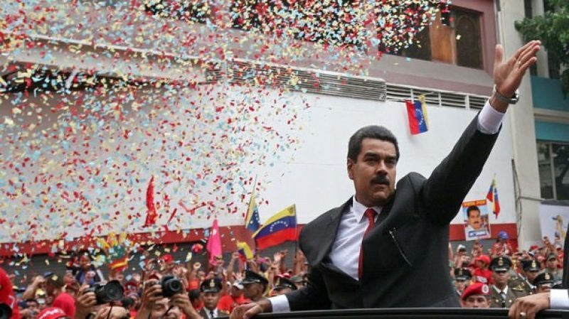 Мадуро принес присягу и официально стал президентом Венесуэлы
