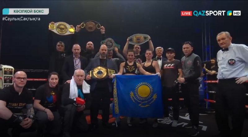 Фируза Шарипова стала чемпионкой мира по боксу