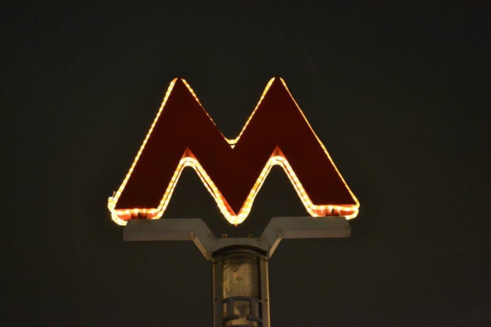 Граждане РК не пострадали в результате аварии в московском метро