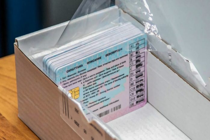 Мерзімі өткен жүргізуші куәліктерін онлайн ауыстыруға болады