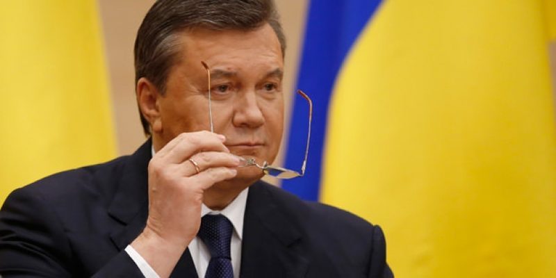 Евросоюз опубликовал санкционный список украинских чиновников