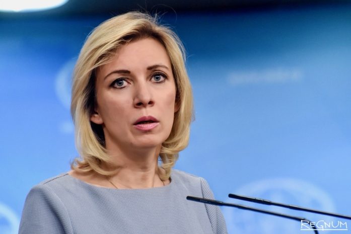 Представитель МИД РФ рассказала о богачах, которые хотят убежать из Лондона