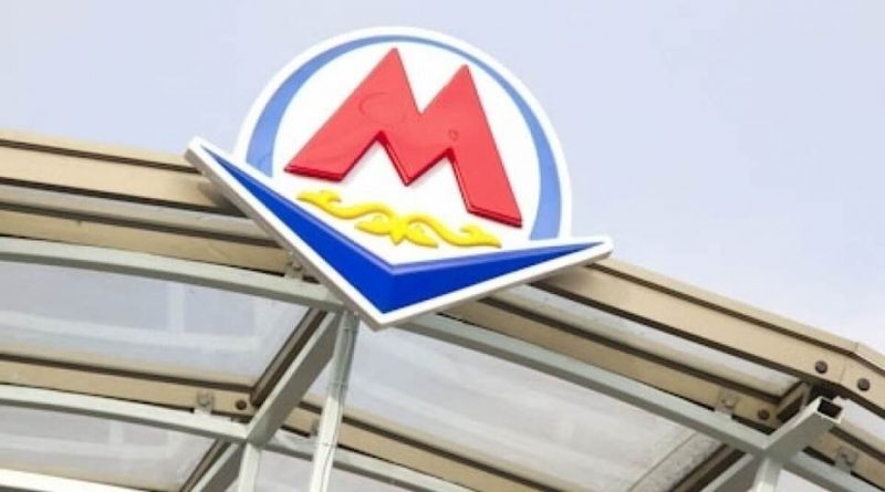 В метро Алматы установят металлодетекторы и будут проверять багаж