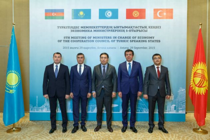 Страны Тюркского совета заключили ряд меморандумов