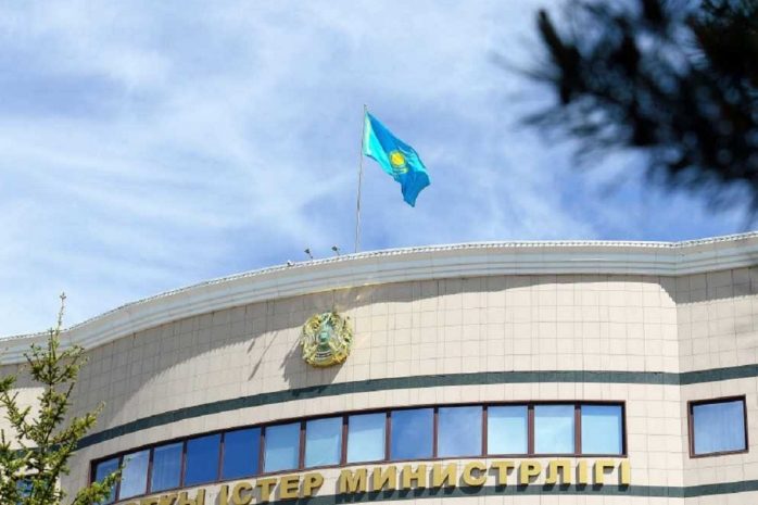 Посольства Казахстана созданы в шести европейских государствах