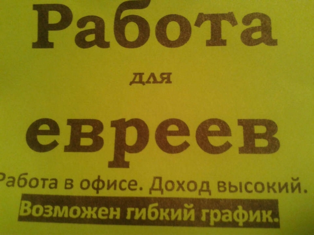 В РК следует учитывать этнические аспекты в регулировании бизнеса