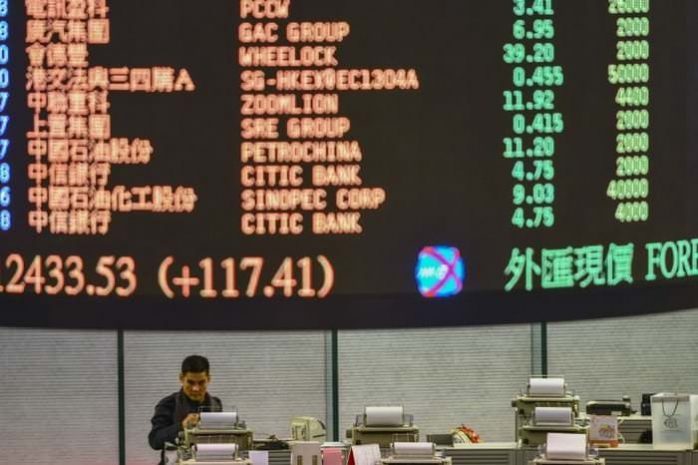 Торги в Азии открылись разнонаправленным движением