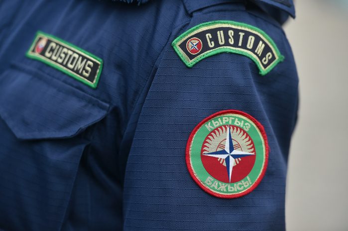 1,5 миллиона долларов легализовали под видом экспорта в Кыргызстане