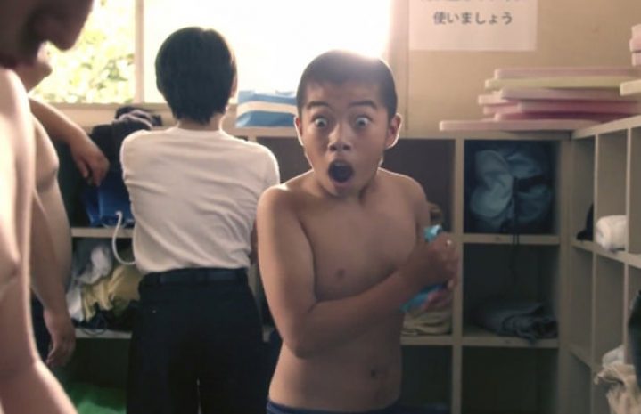 В рекламе PS Vita пошутили про член