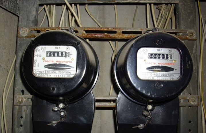 В Павлодаре с нового года повысится тариф на электроэнергию