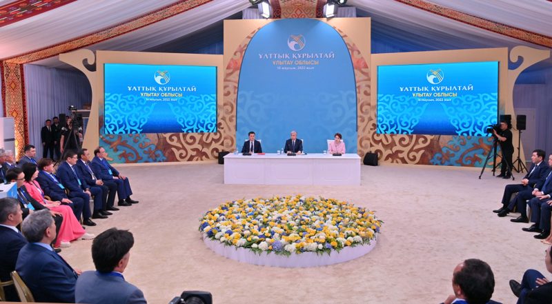 Изменился состав Национального курултая