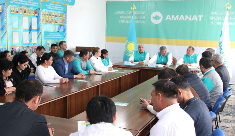 Кандидаты провели встречу с жителями Жамбылской области