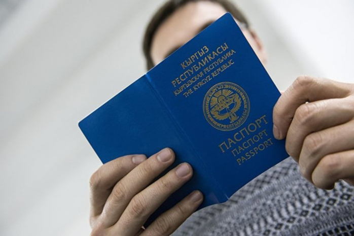 Кампания по бесплатной выдаче паспортов завершилась в Кыргызстане