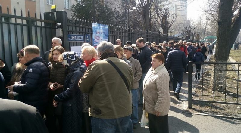 За пределами России Путин набрал более 84% голосов