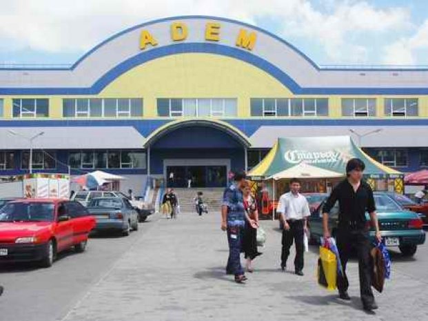 Погорельцы ТЦ “Адем” требуют свою компенсацию