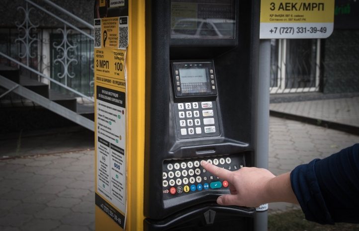 В компании «Алматы Паркинг» ответили блогеру