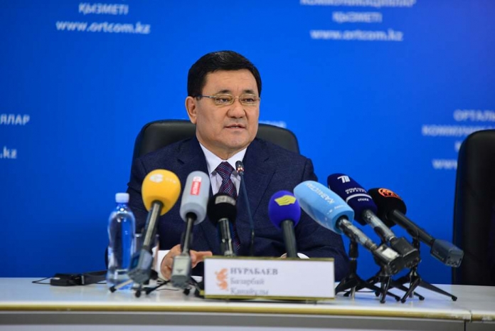 Новые стандарты учета запасов полезных ископаемых выведут Казахстан на международные биржи