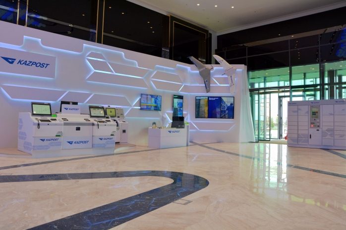 Офисы будущего появятся в Казпочте