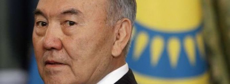 Назарбаев поздравил партию «Нур Отан» с 15-летием