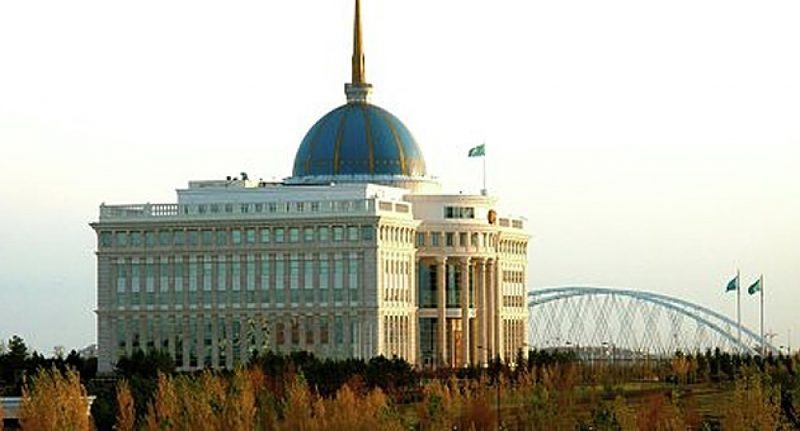 Астана подтверждает готовность организовать переговоры по Украине