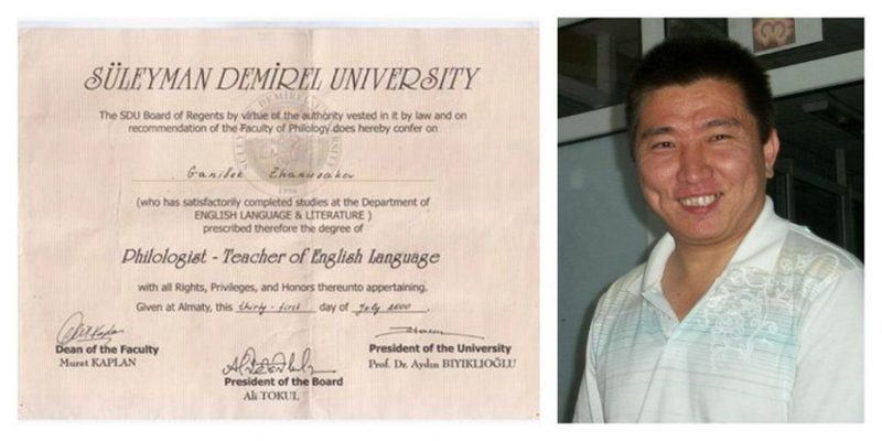 Алматинец организовал бесплатные курсы английского языка