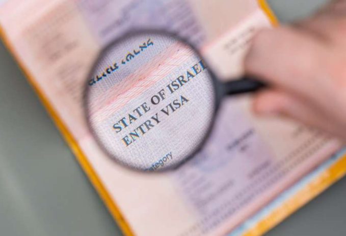 Әскери қақтығысқа байланысты Израиль визалардың мерзімін үш айға ұзартты