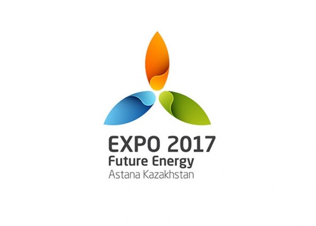 У ЭКСПО 2017 появился официальный логотип