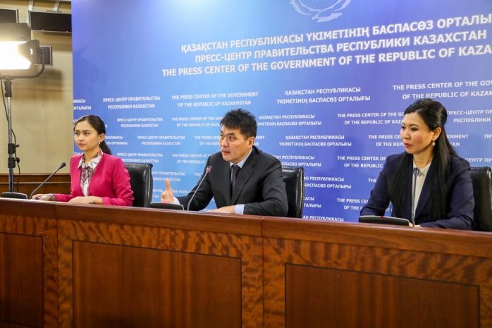 Инвестпроекты с Kazakhstan Global Investment Roundtable нацелены на рост несырьевого экспорта