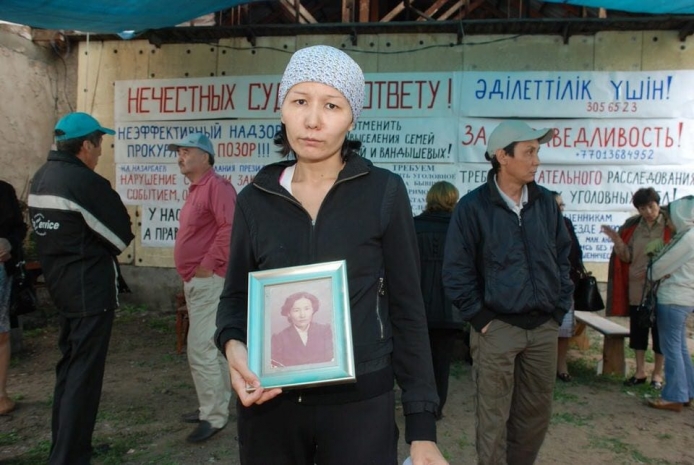 Суд оставил жилье родным Светланы Турганбаевой