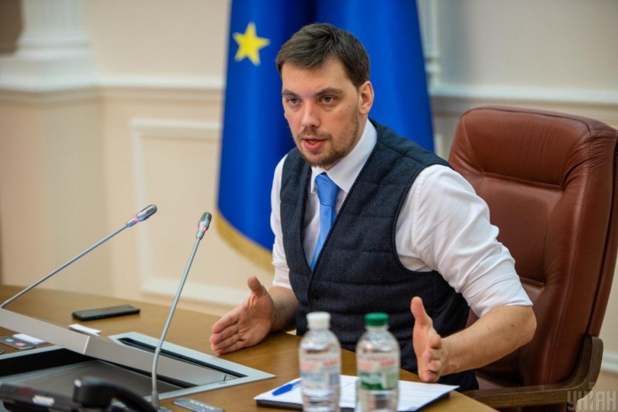 Заявление об отставке написал премьер-министр Украины