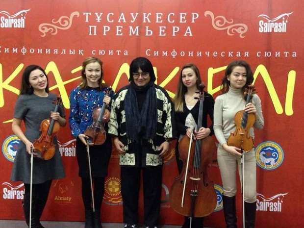 Молодые музыканты получили уникальные подарки от Марата Бисенгалиева