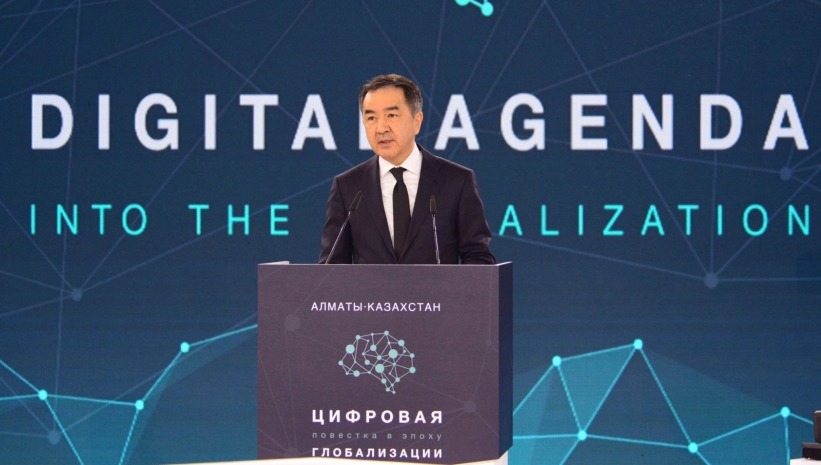 Мир вступает в эру стремительных изменений – Нурсултан Назарбаев