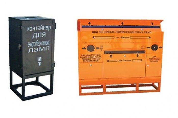 В Алматы спецконтейнеров для люминесцентных ламп станет больше