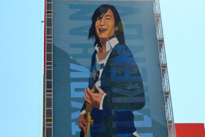 Мурал Батырхана Шукенова появился в столице Казахстана