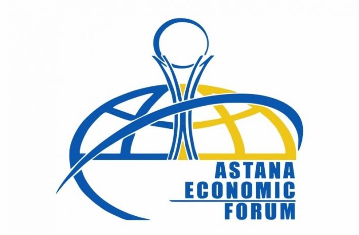 Итоги VII Астанинского экономического форумаЭксклюзив