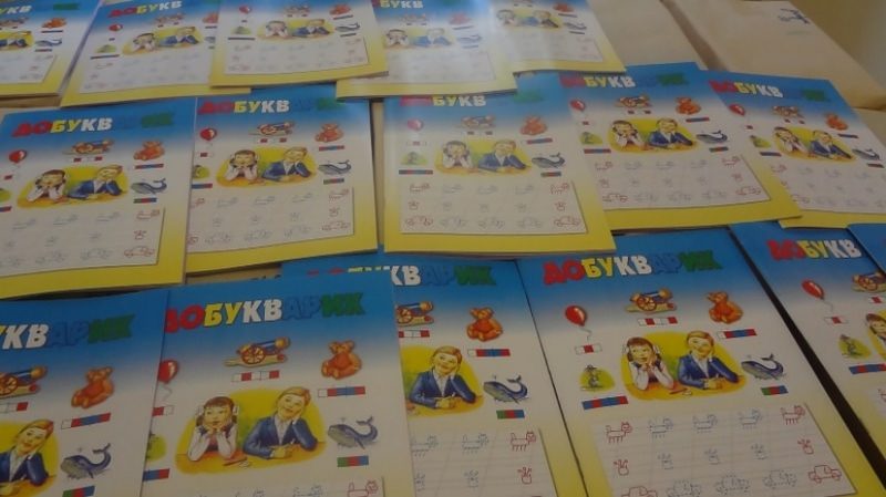 Финпол нашел почти 15 тыс. поддельных учебников в Алматы