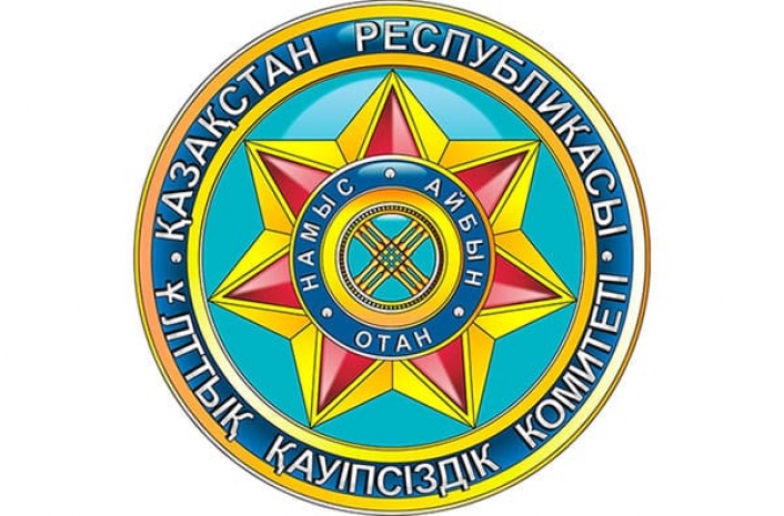 Комитету Национальной Безопасности РК исполнилось 22 годаЭксклюзив