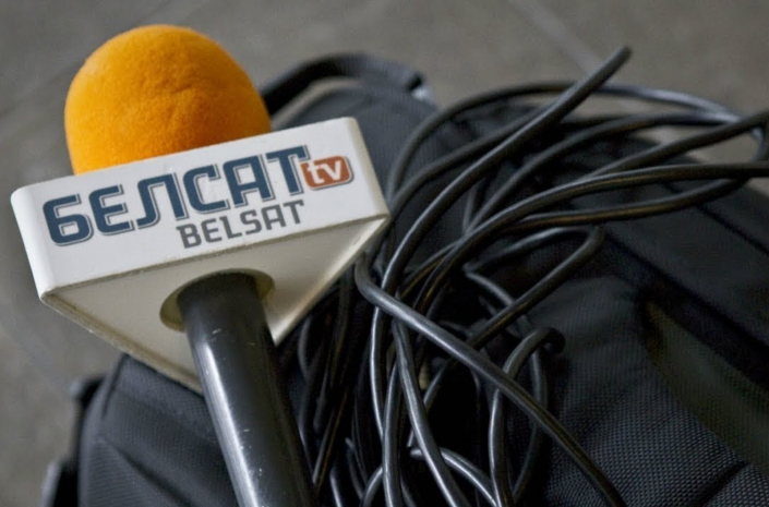 Экстремистским признан сайт канала «Белсат» в Беларуси