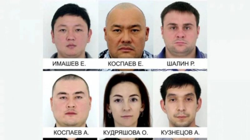 Какое имущество было присвоено ОПГ Коспаева — АФМ