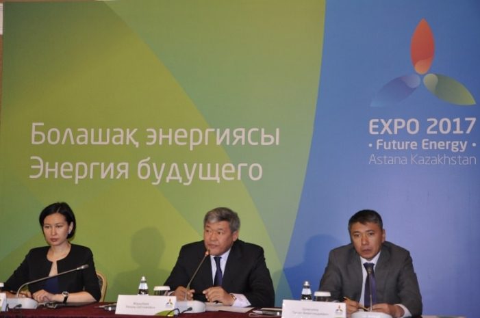 Подготовкой к ЭКСПО-2017 занимаются 10 штабов