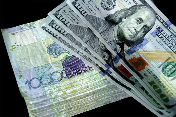 Нацбанк установил официальные курсы инвалют на 14 июля