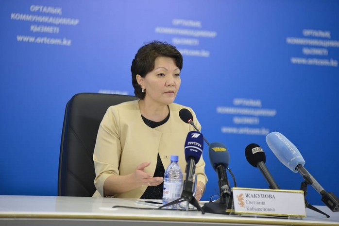 Какая пенсия ожидает казахстанцев в 2017 году?