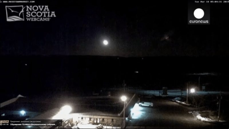 Метеорит упал на территории штата Мэн (ВИДЕО)