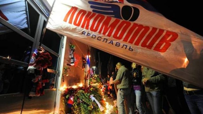 Найден виновный в гибели хоккейной команды «Локомотив»