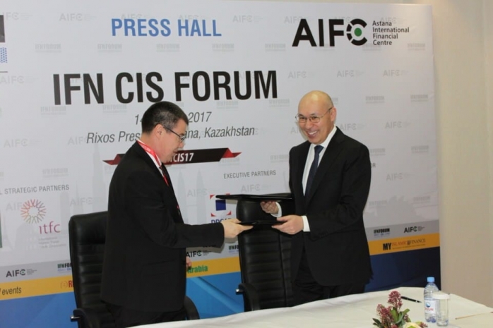 Келимбетов: Исламское финансирование – одно из приоритетных направлений МЦФА